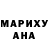 МДМА Molly Gazimag M