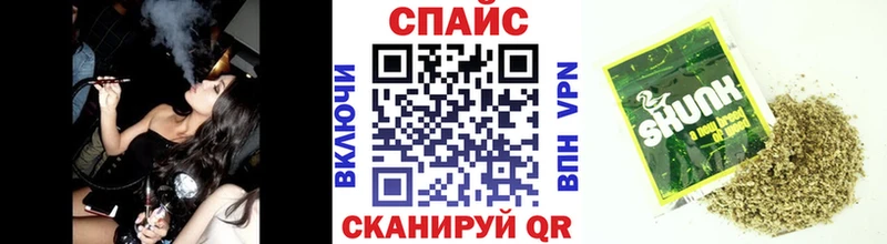 цена наркотик  Струнино  БУТИРАТ буратино 