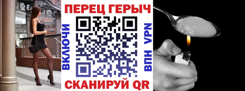 Героин Афган  Струнино 