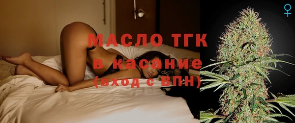 a pvp Аркадак