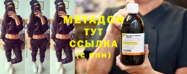 a pvp Аркадак