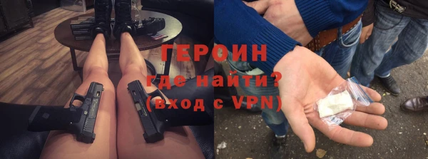 a pvp Аркадак