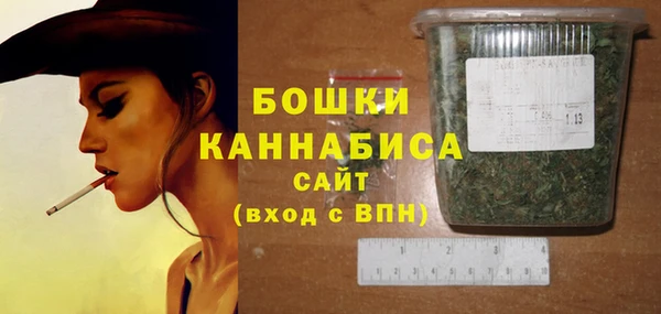 герыч Арсеньев