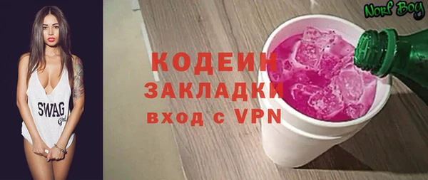 a pvp Аркадак