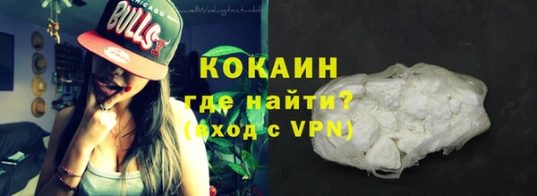 a pvp Аркадак