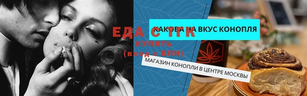 a pvp Аркадак