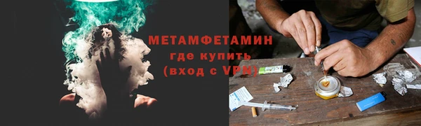 a pvp Аркадак