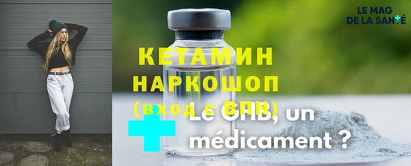 a pvp Аркадак
