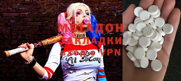 a pvp Аркадак