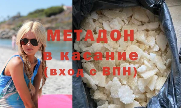 a pvp Аркадак