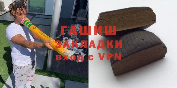 a pvp Аркадак