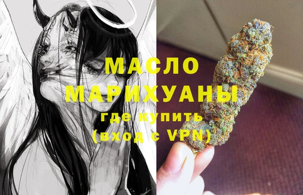 герыч Арсеньев