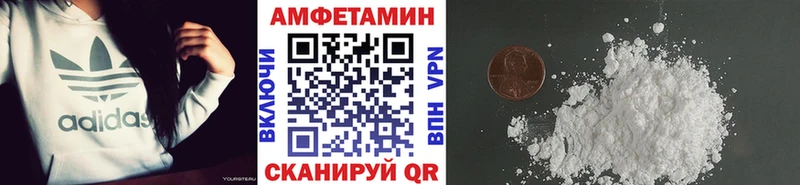 цены наркотик  Струнино  Первитин Декстрометамфетамин 99.9% 
