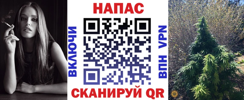 hydra ссылка  Струнино  Конопля планчик 